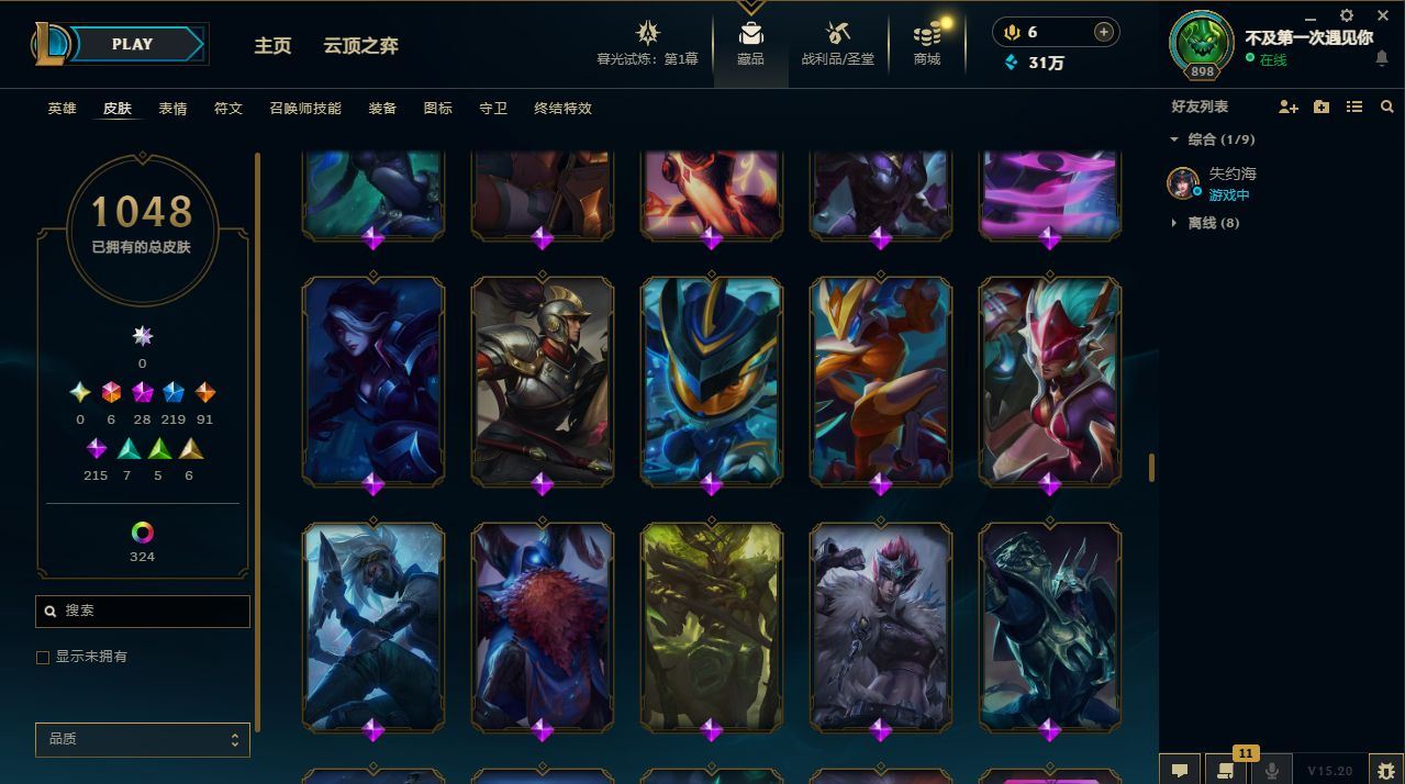 http://www.yunyoutang.com/