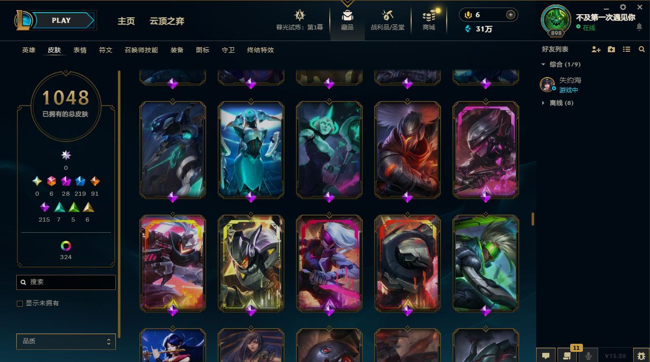 http://www.yunyoutang.com/