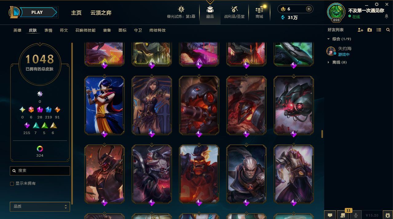 http://www.yunyoutang.com/