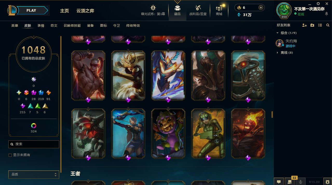 http://www.yunyoutang.com/