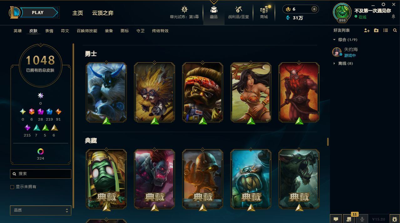 http://www.yunyoutang.com/
