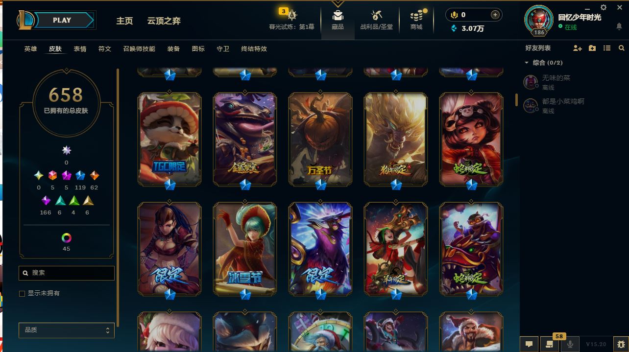 http://www.yunyoutang.com/