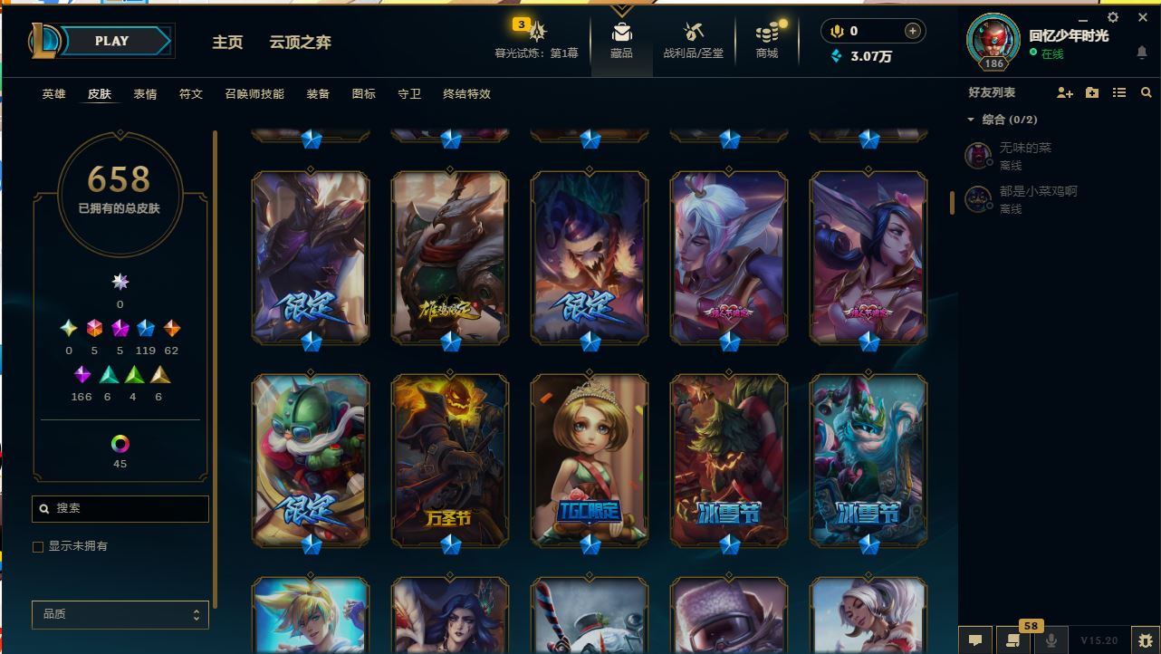 http://www.yunyoutang.com/