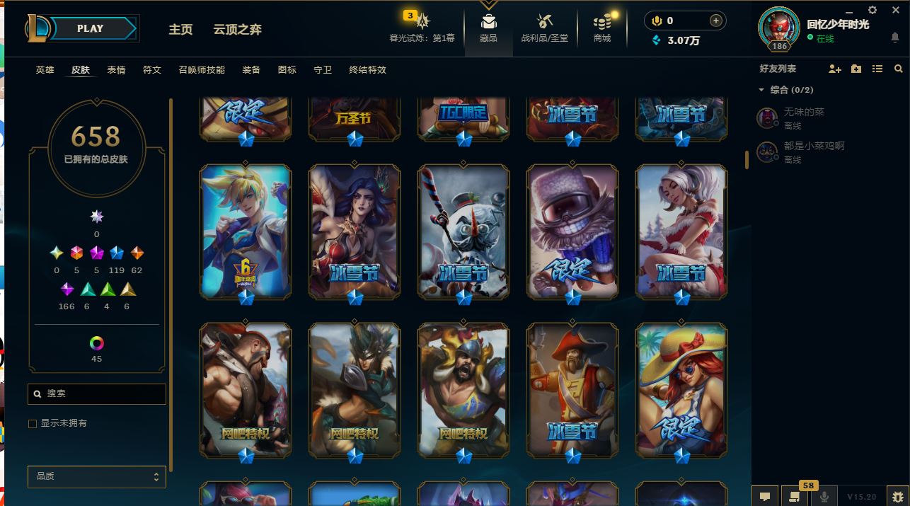 http://www.yunyoutang.com/