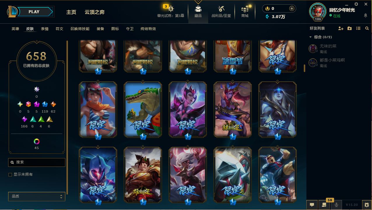 http://www.yunyoutang.com/