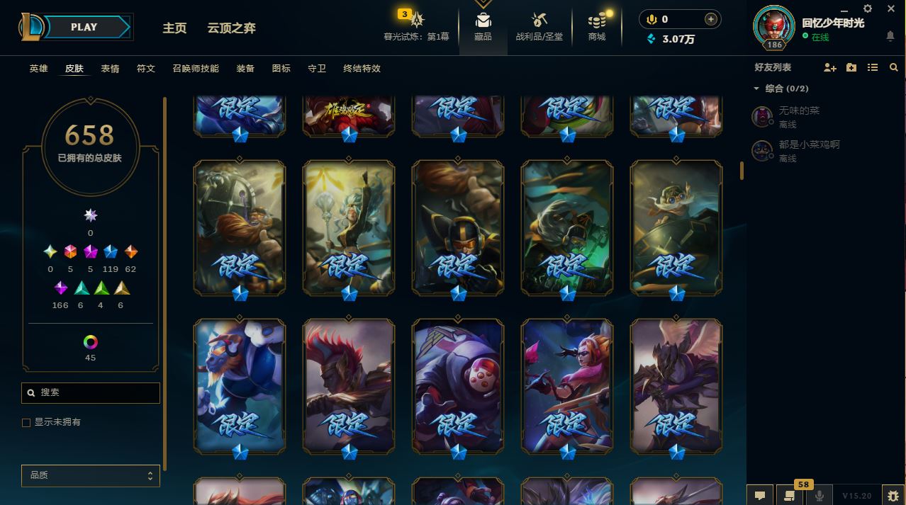 http://www.yunyoutang.com/