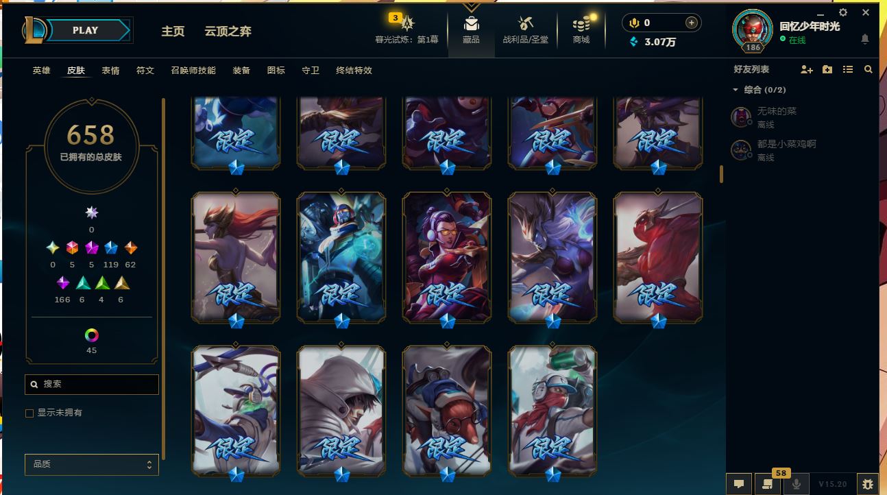 http://www.yunyoutang.com/