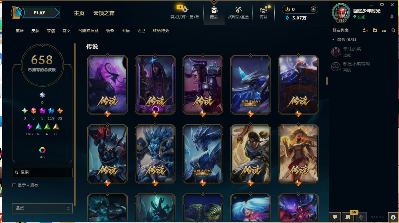 http://www.yunyoutang.com/