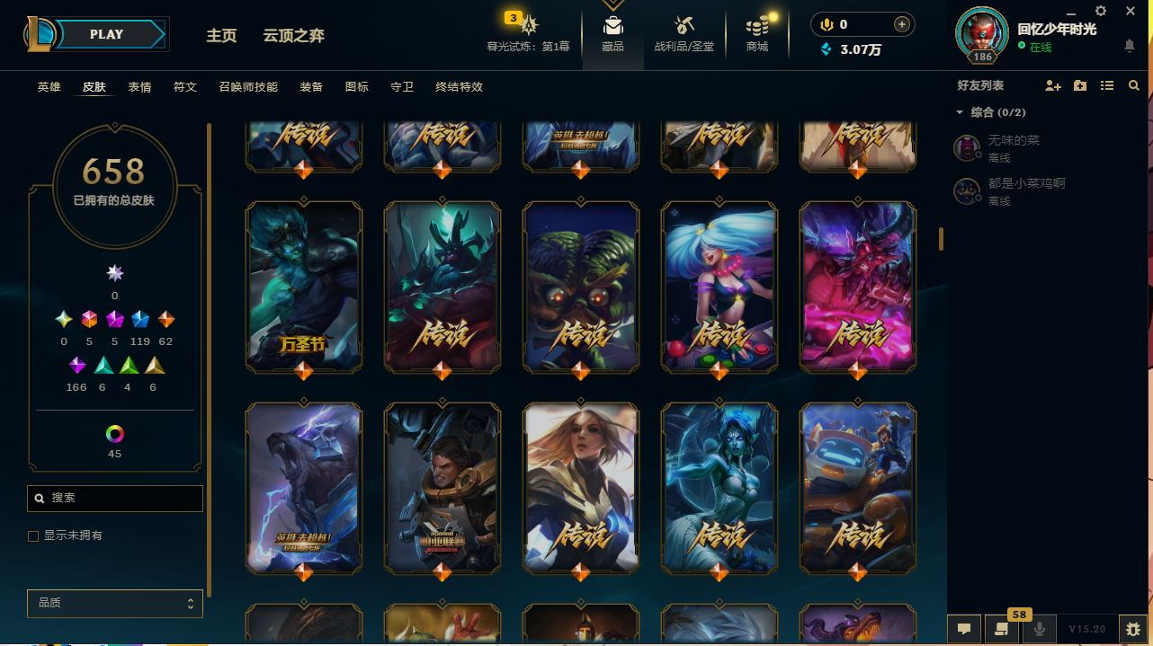 http://www.yunyoutang.com/