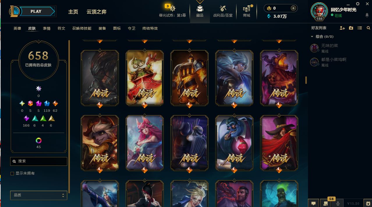 http://www.yunyoutang.com/