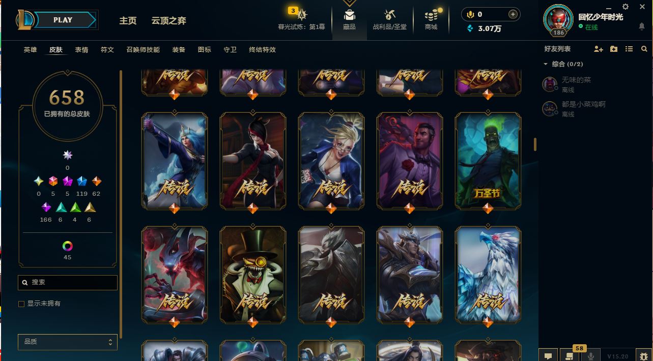 http://www.yunyoutang.com/