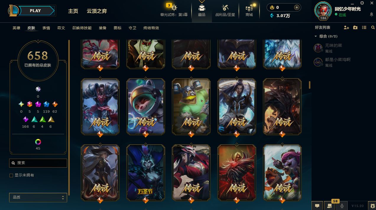 http://www.yunyoutang.com/