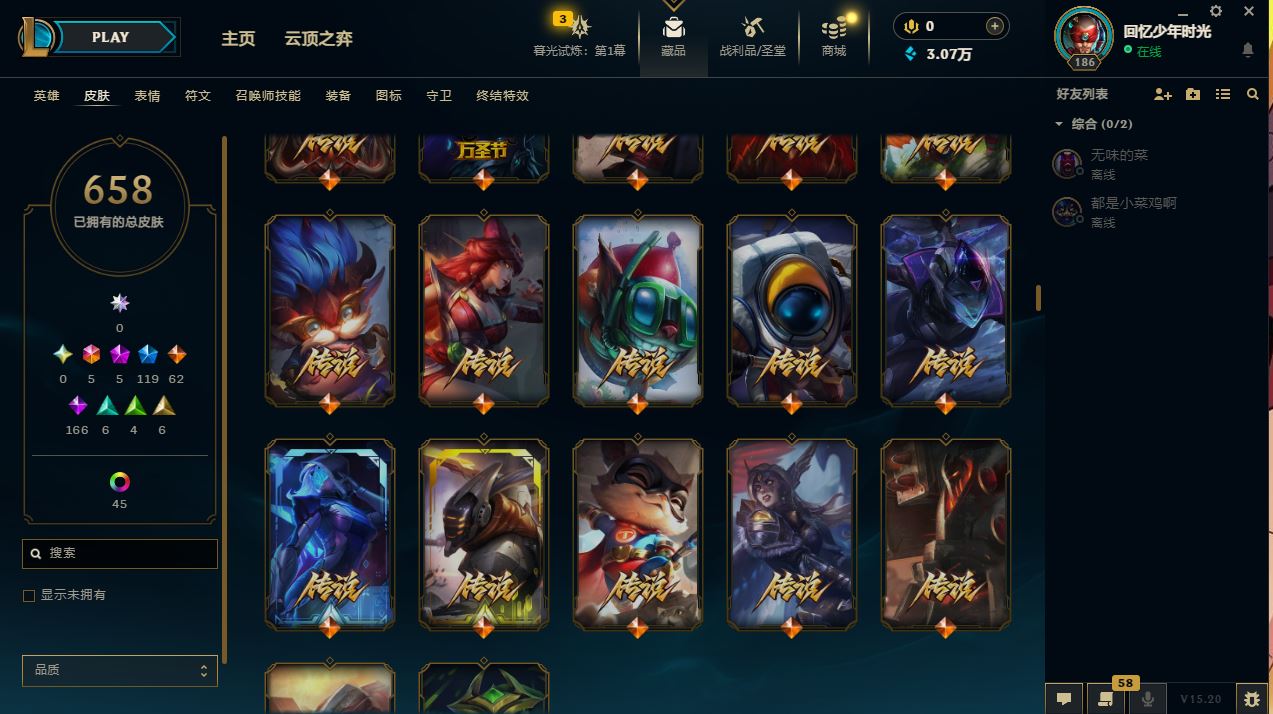 http://www.yunyoutang.com/