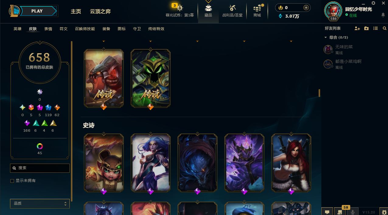http://www.yunyoutang.com/