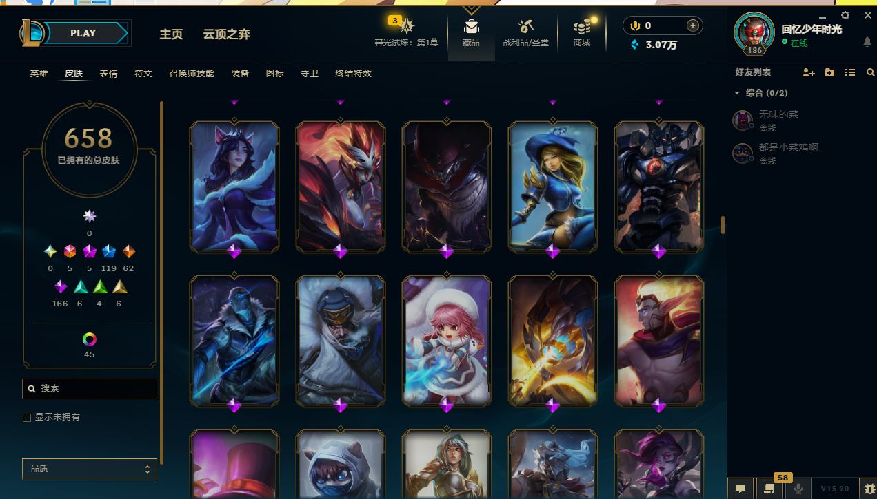 http://www.yunyoutang.com/