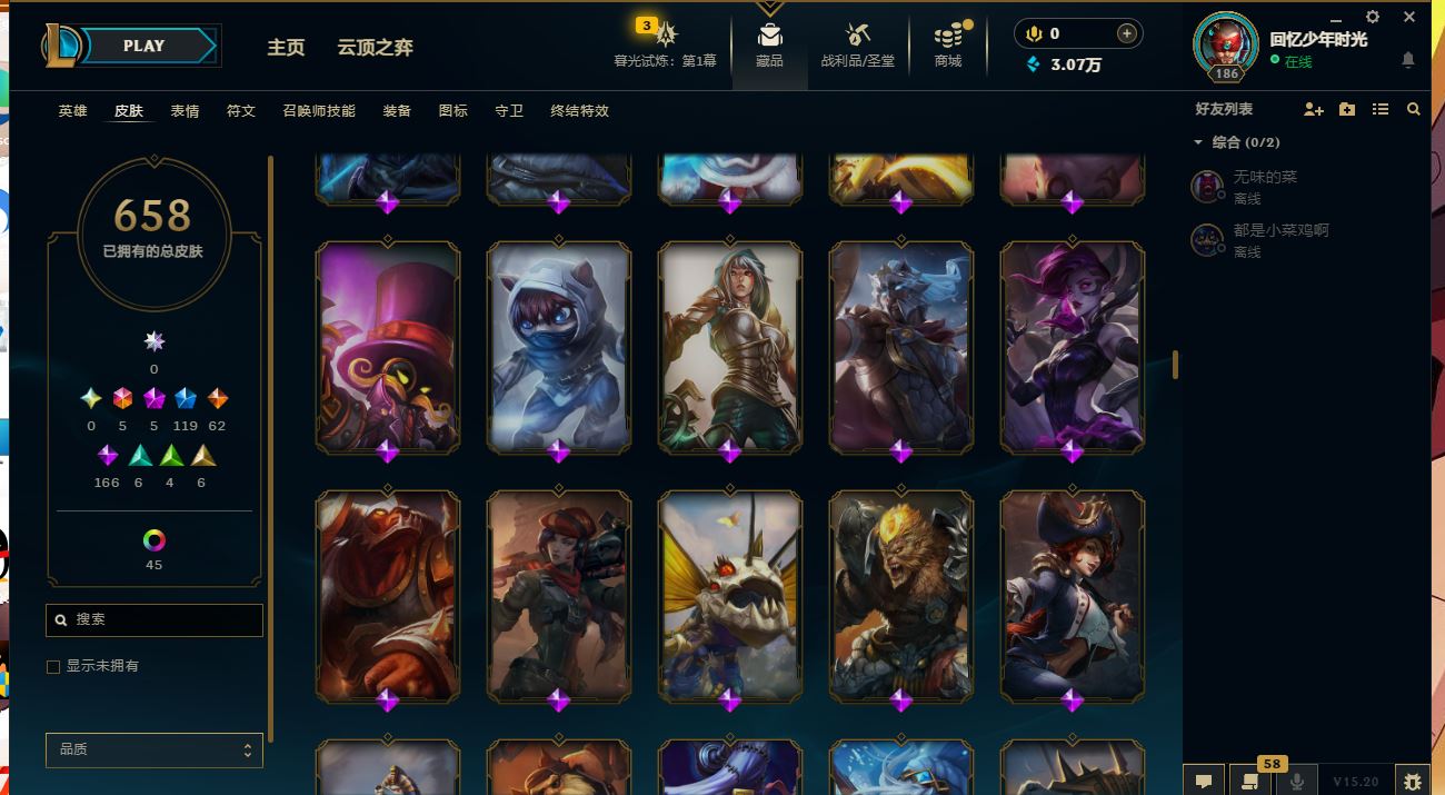 http://www.yunyoutang.com/