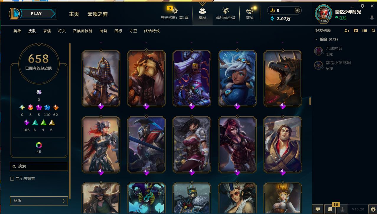 http://www.yunyoutang.com/