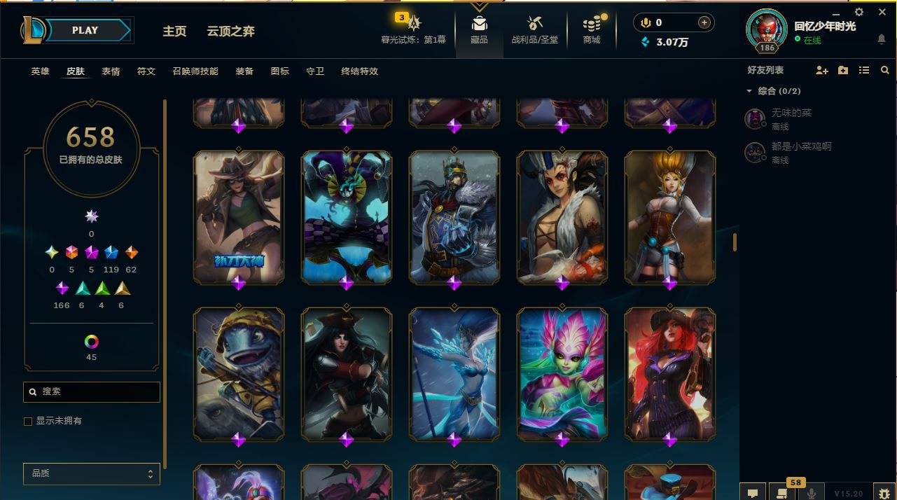 http://www.yunyoutang.com/