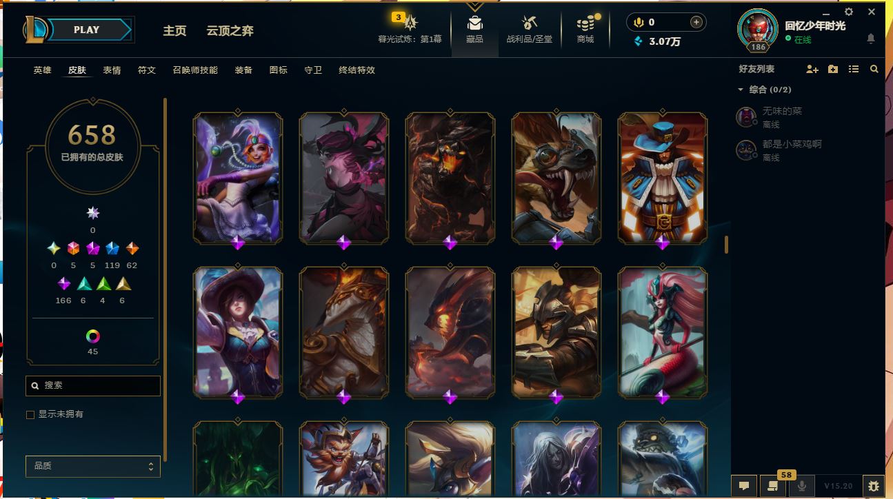 http://www.yunyoutang.com/