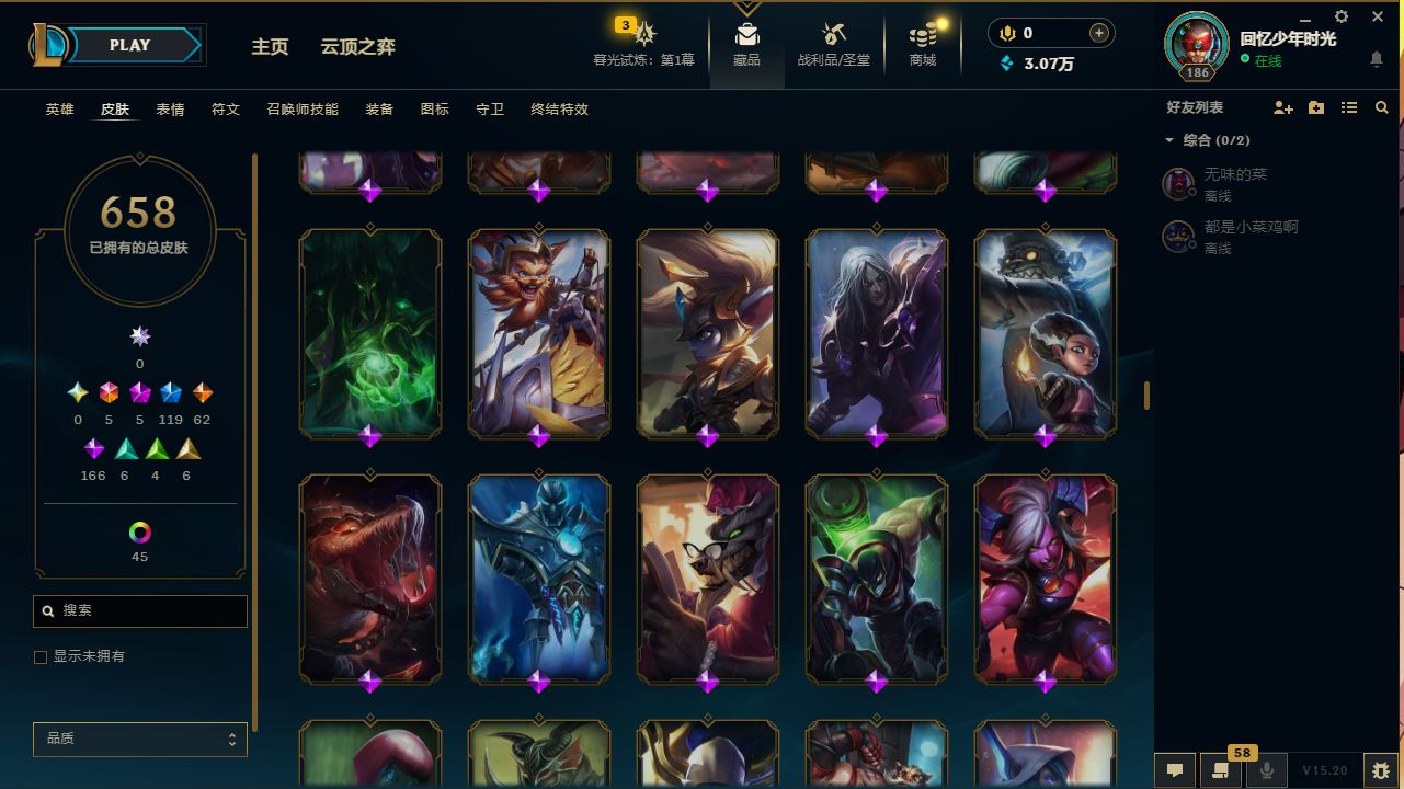 http://www.yunyoutang.com/