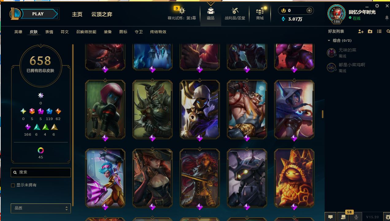http://www.yunyoutang.com/