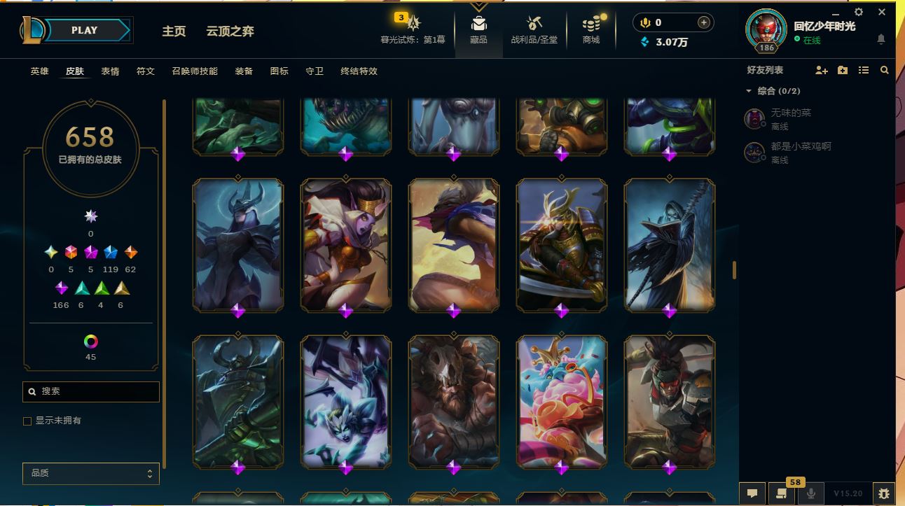 http://www.yunyoutang.com/