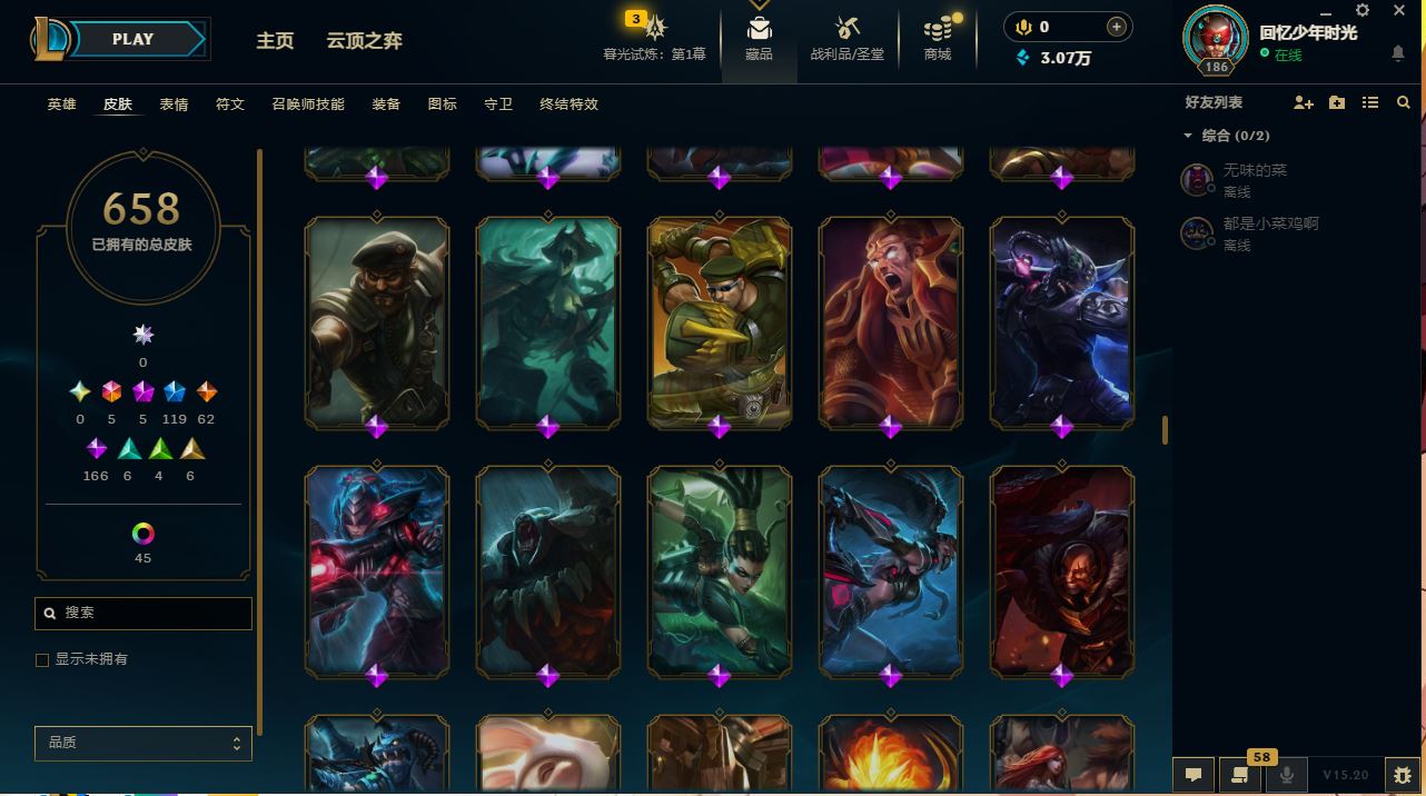 http://www.yunyoutang.com/