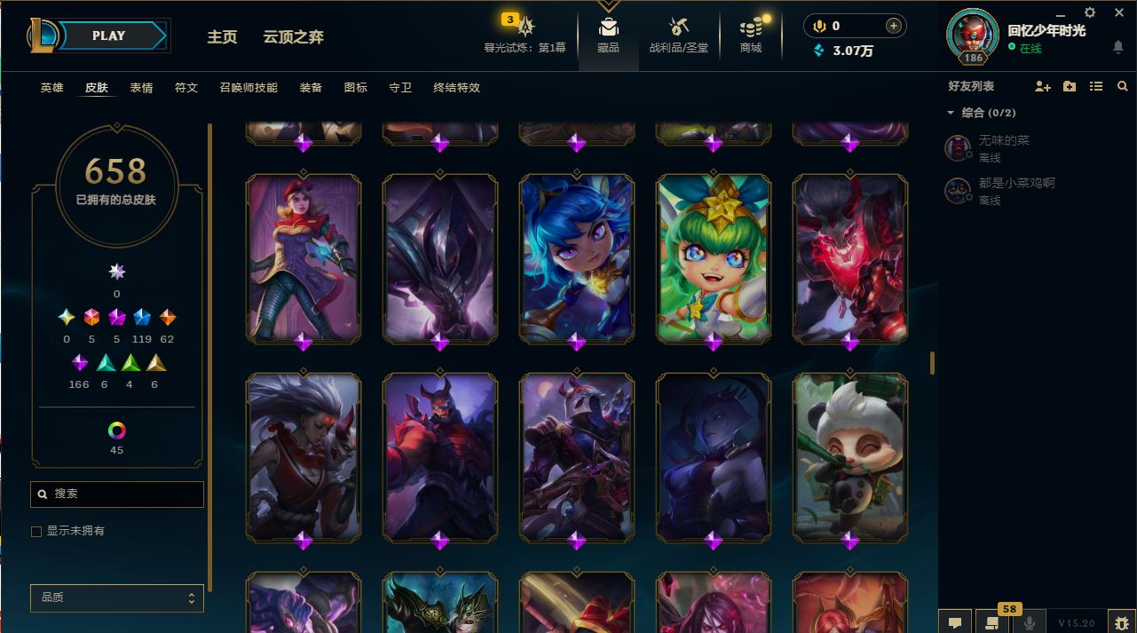 http://www.yunyoutang.com/