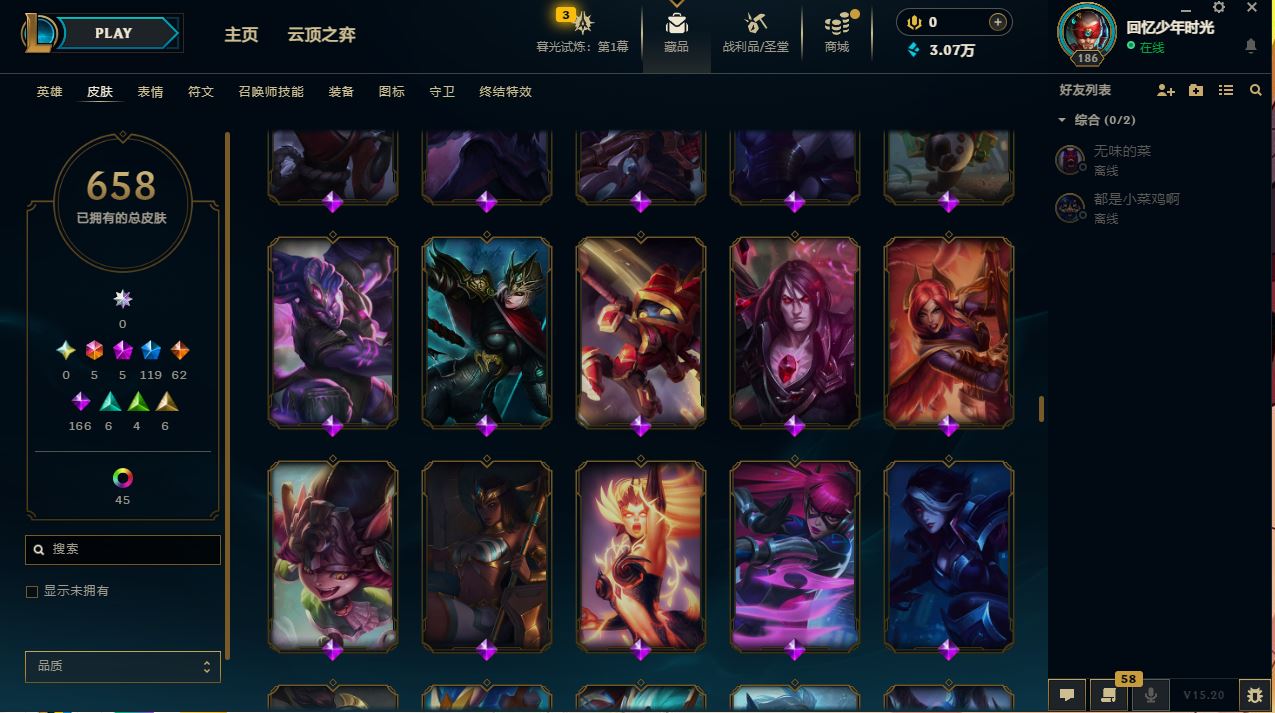 http://www.yunyoutang.com/