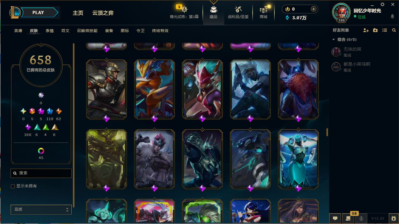 http://www.yunyoutang.com/