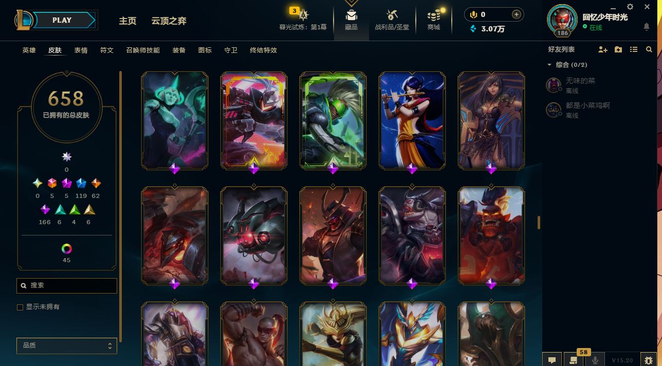 http://www.yunyoutang.com/