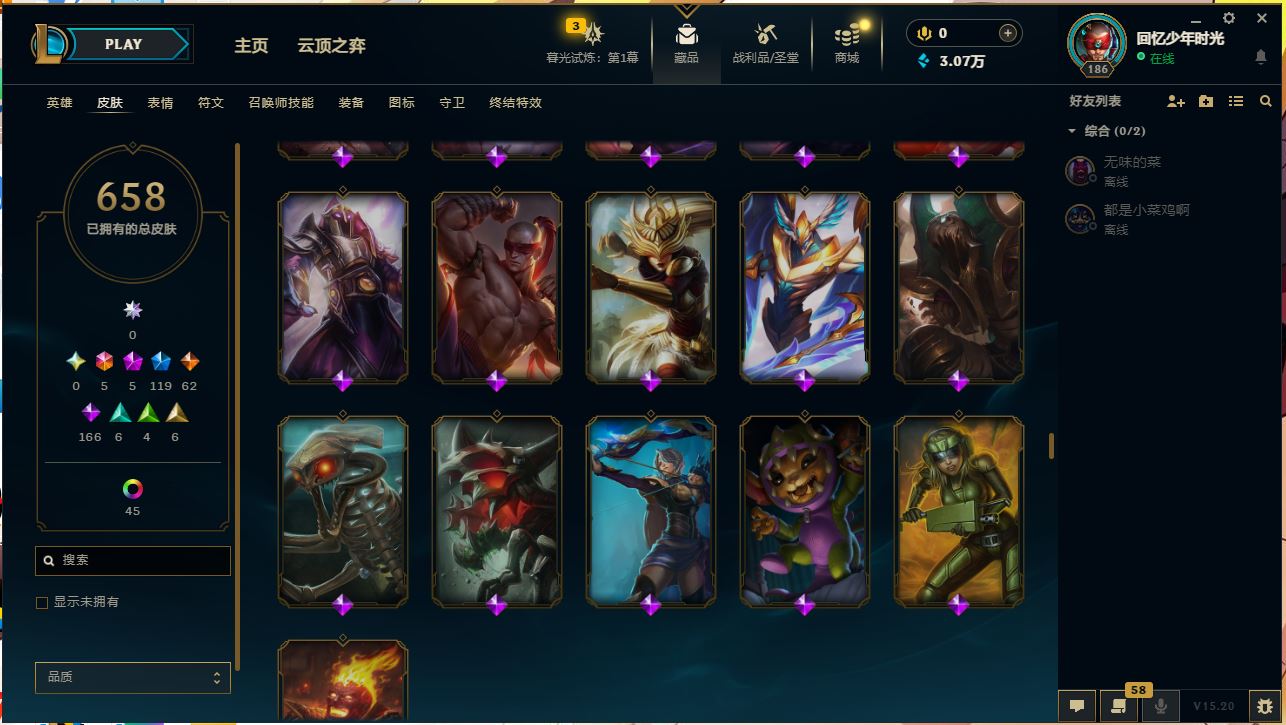 http://www.yunyoutang.com/