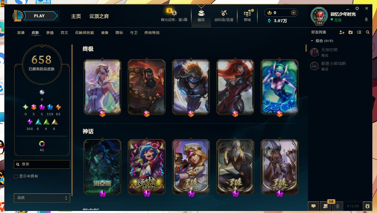 http://www.yunyoutang.com/
