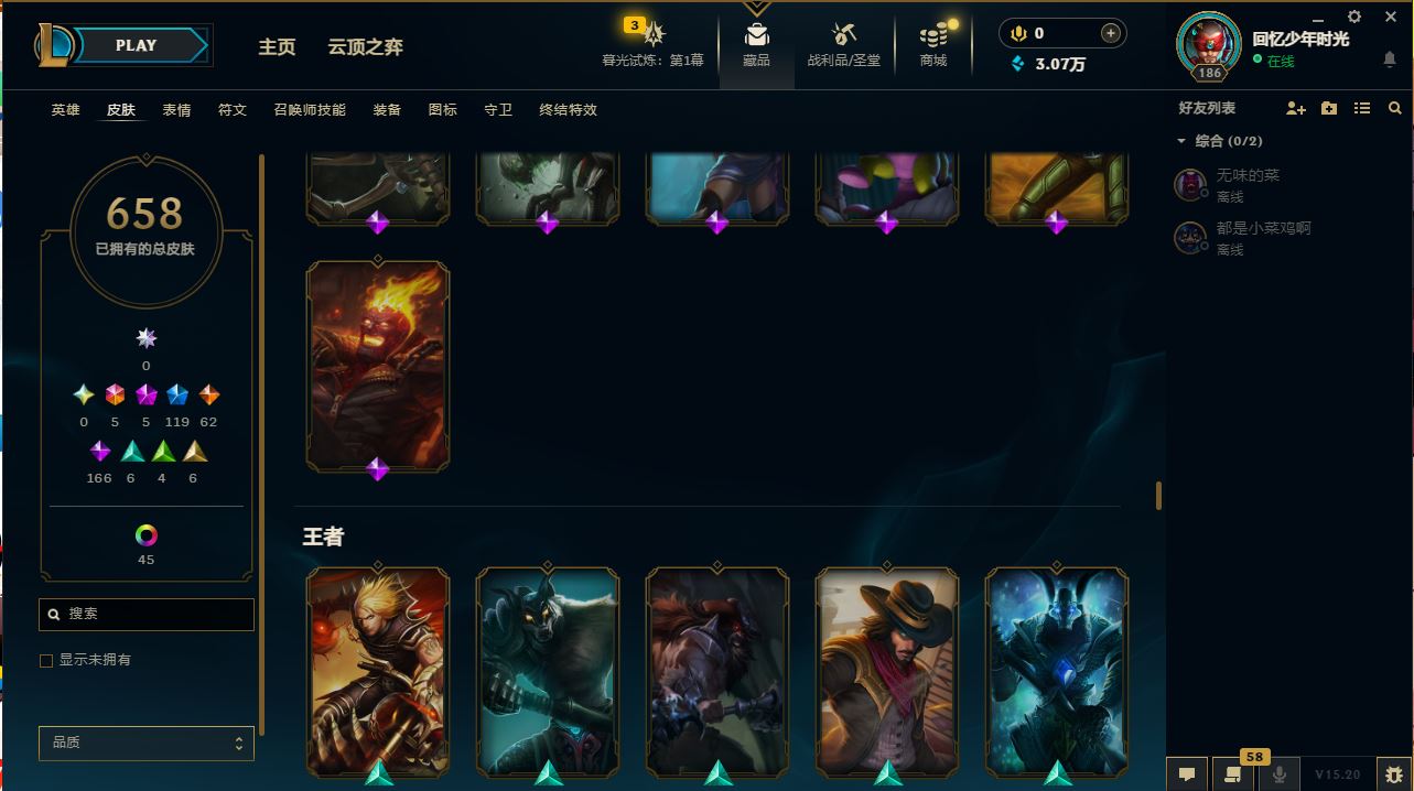http://www.yunyoutang.com/