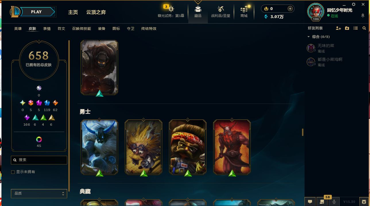 http://www.yunyoutang.com/