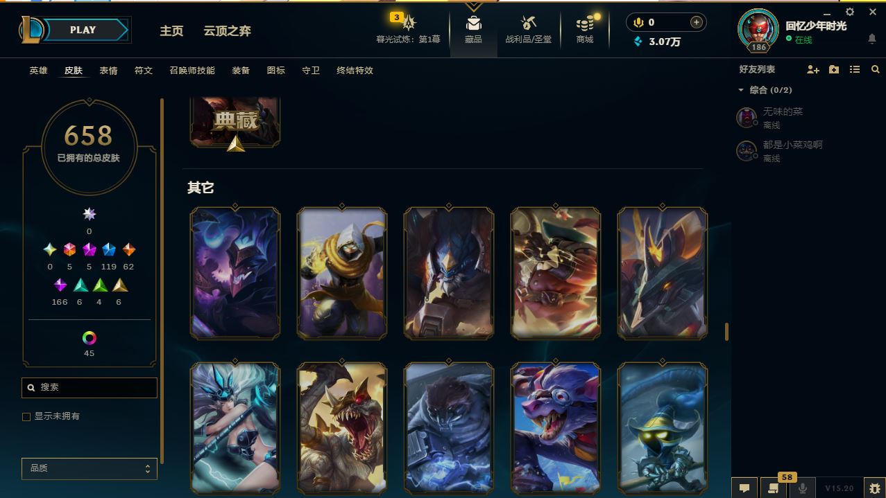 http://www.yunyoutang.com/