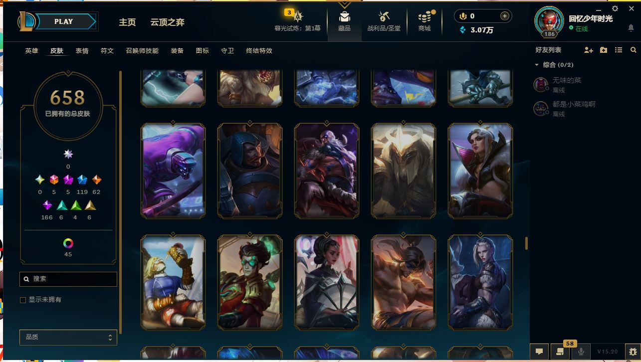 http://www.yunyoutang.com/