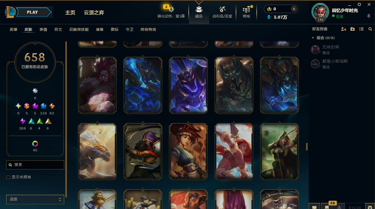 http://www.yunyoutang.com/