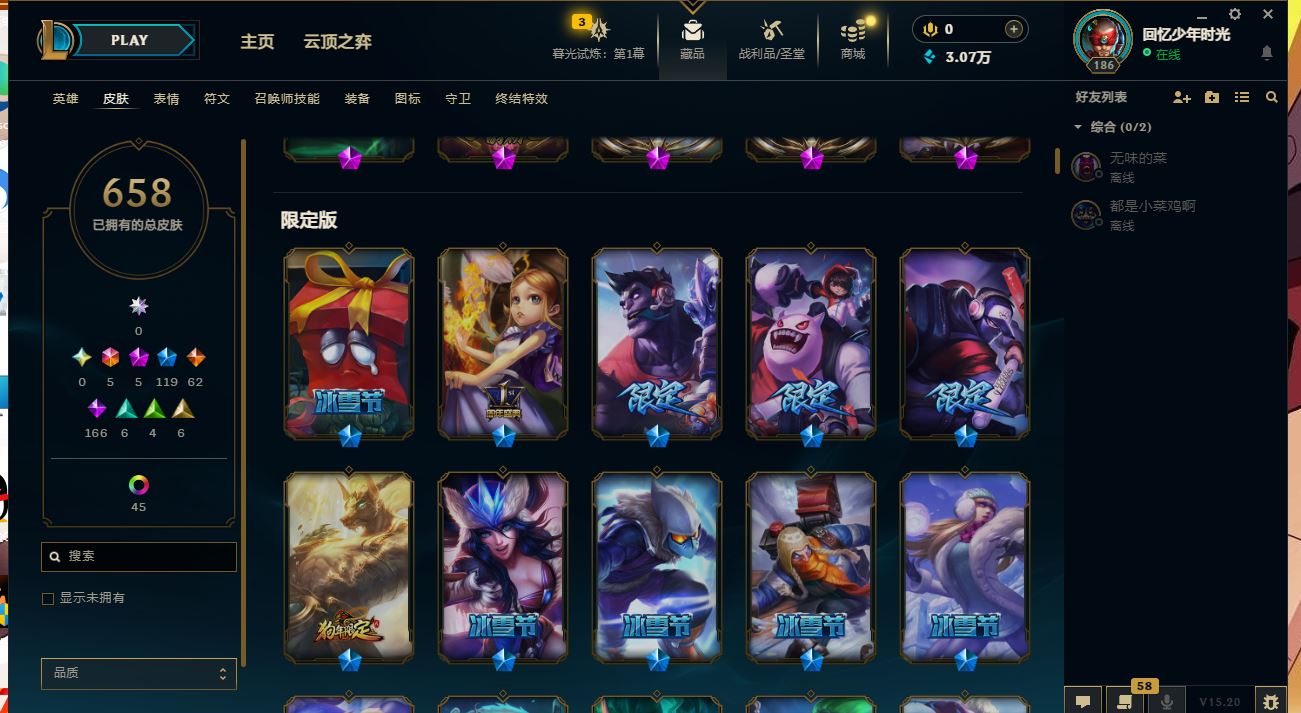 http://www.yunyoutang.com/