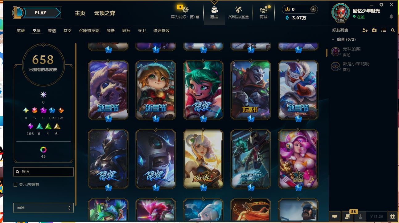 http://www.yunyoutang.com/