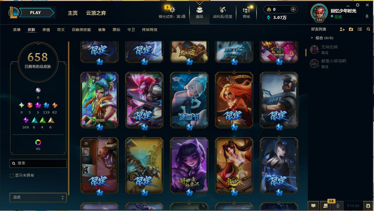 http://www.yunyoutang.com/