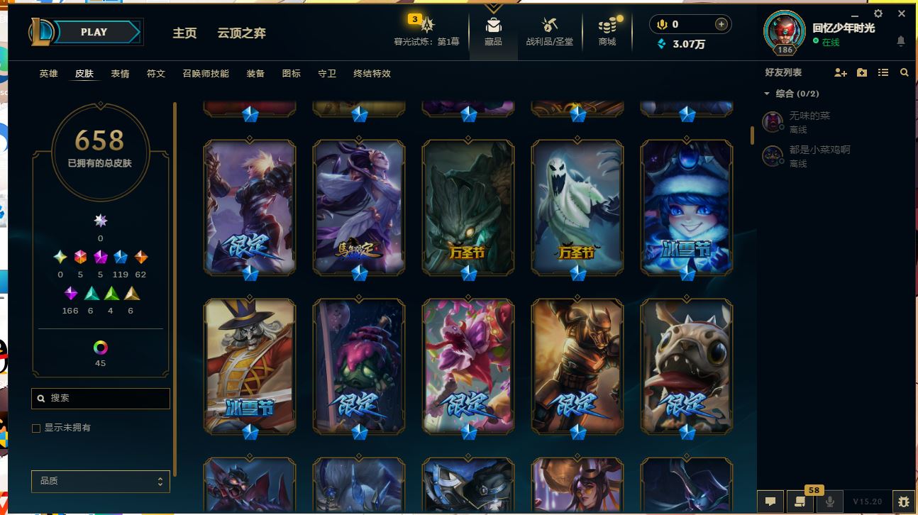 http://www.yunyoutang.com/