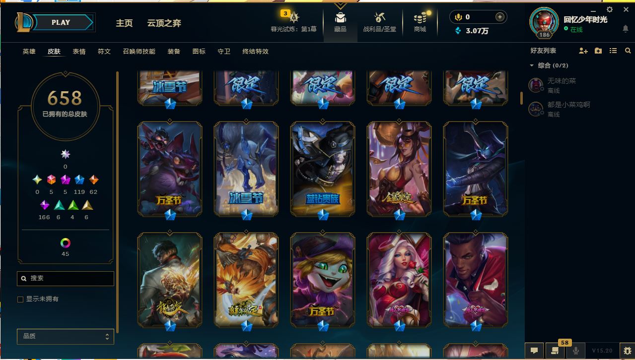 http://www.yunyoutang.com/
