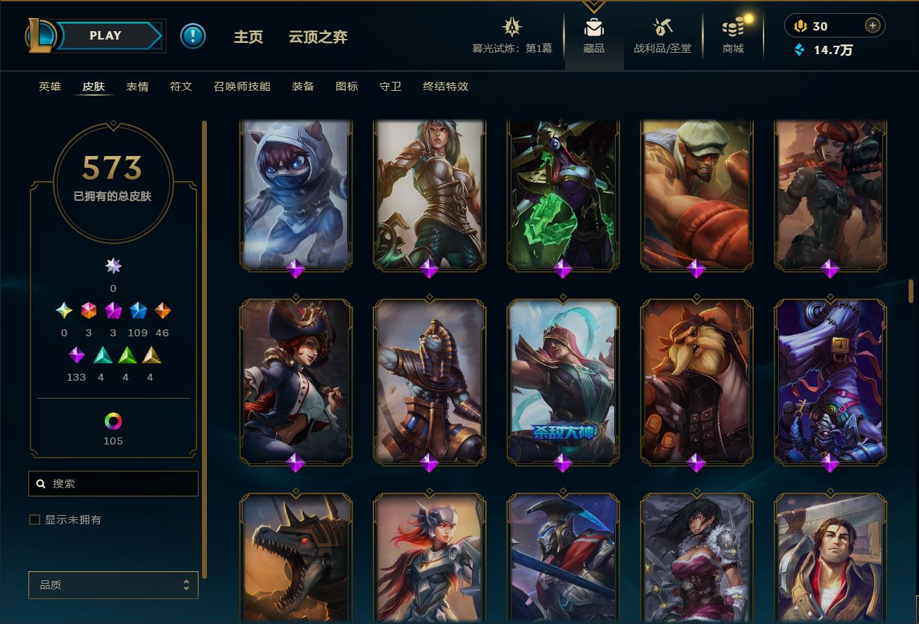 http://www.yunyoutang.com/