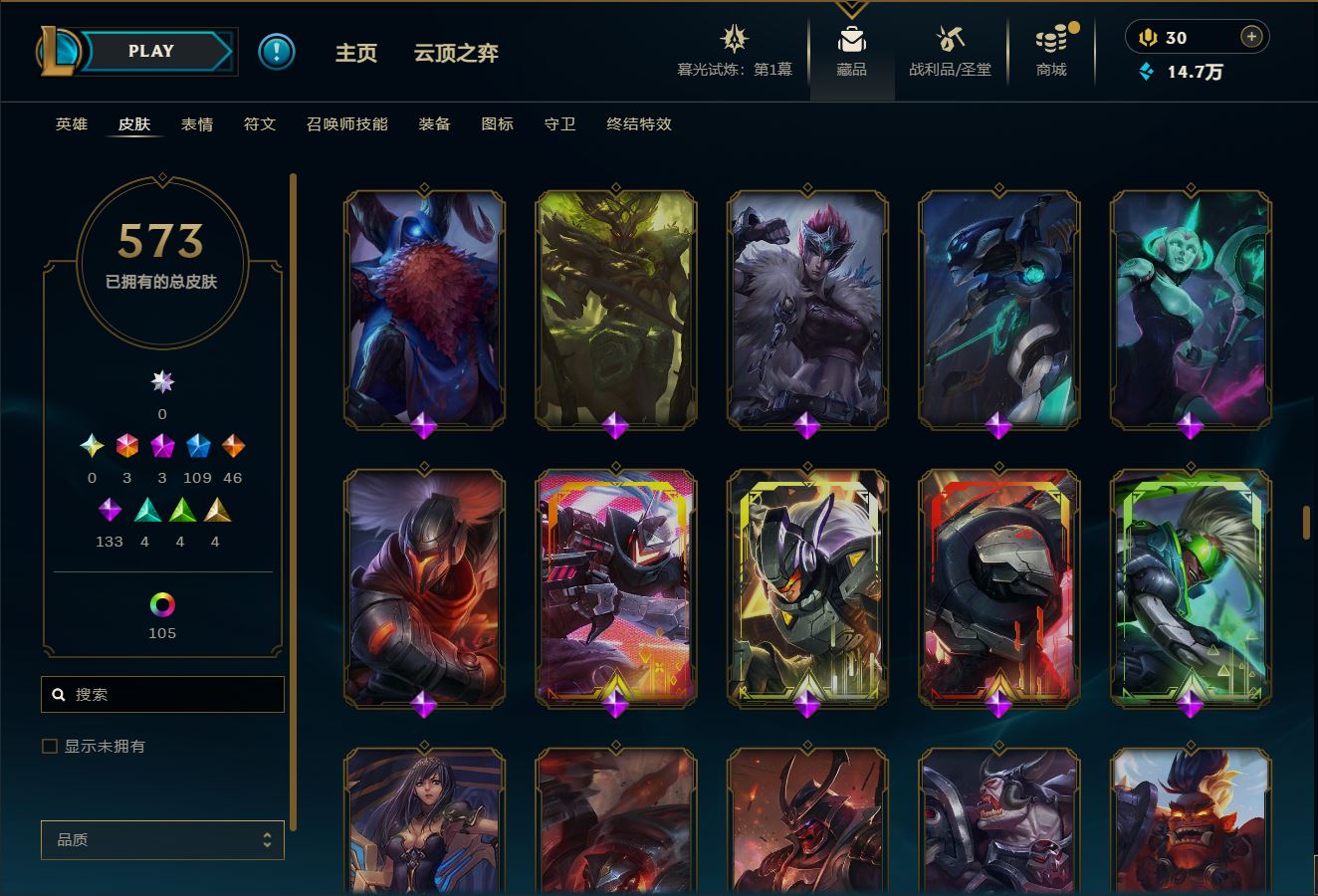 http://www.yunyoutang.com/