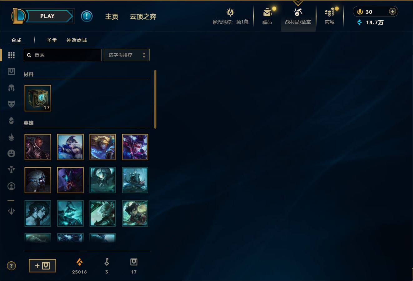 http://www.yunyoutang.com/