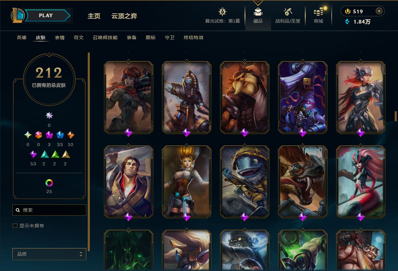 http://www.yunyoutang.com/