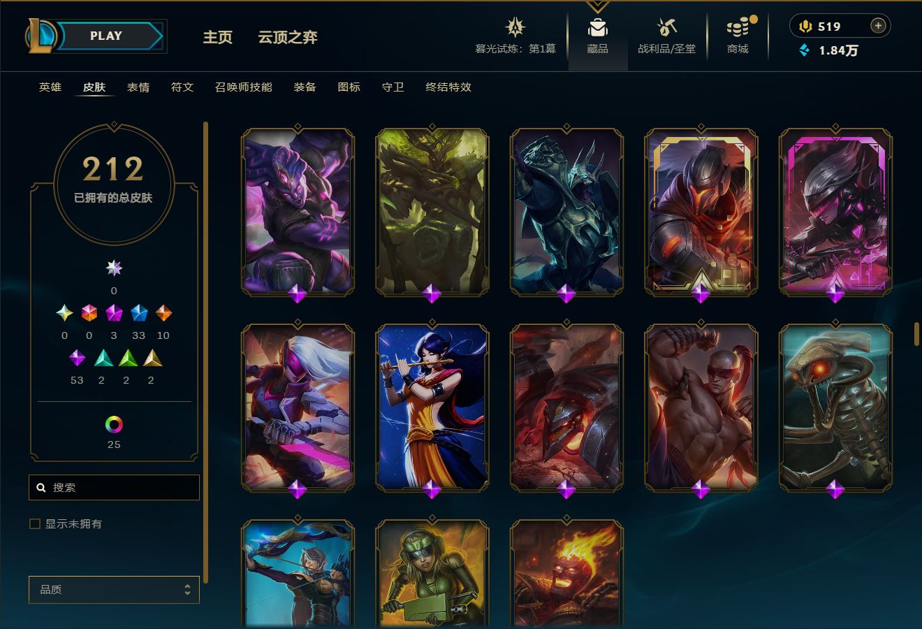 http://www.yunyoutang.com/