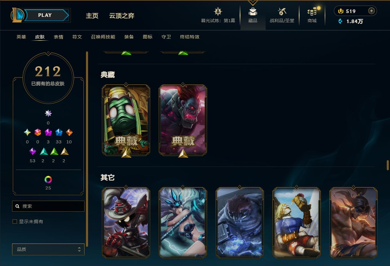 http://www.yunyoutang.com/