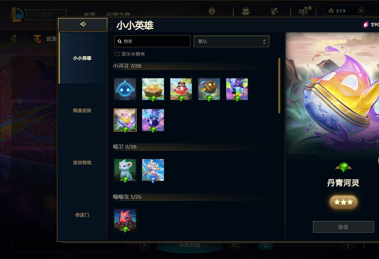 http://www.yunyoutang.com/